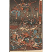 歌川国芳: Great battle of Kawanaka Island - Asian Collection Internet Auction