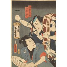 Utagawa Kunisada: Actors - Asian Collection Internet Auction