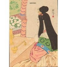 Terazaki, Kogyo: An Offering to Buddha, - Asian Collection Internet Auction