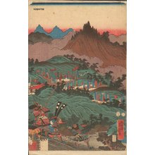 Utagawa Yoshitora: Battle - Asian Collection Internet Auction