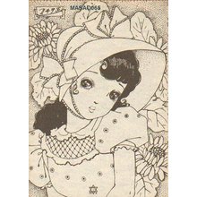 Kato, Masao: Girl with western hat - Asian Collection Internet Auction