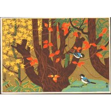 無款: Blue birds in fall - Asian Collection Internet Auction