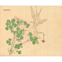 Hasegawa Sadanobu II: Sparrows - Asian Collection Internet Auction
