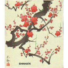 無款: Plum blossoms - Asian Collection Internet Auction