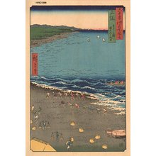 Utagawa Hiroshige: - Asian Collection Internet Auction