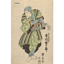 歌川国安: Actor Ichikawa Danjuro VIII as Genshichi - Asian Collection Internet Auction