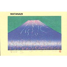 Watanabe, Yuji: FUJIKODACHI (Mt. Fuji with clump of trees) - Asian Collection Internet Auction