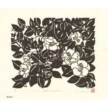 Inoue, Katsue: Camellias - Asian Collection Internet Auction