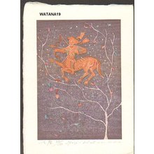 Watanabe, Yuji: Sagittarius (ITE-ZA) - Asian Collection Internet Auction