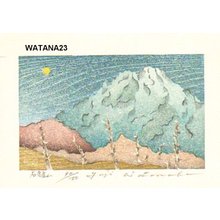 Watanabe, Yuji: ISHIZUCHI YAMA (Mt. Ishizuchi) - Asian Collection Internet Auction