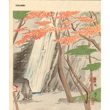 Tokuriki Tomikichiro: YORO Waterfall - Asian Collection Internet Auction