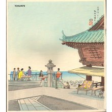Tokuriki Tomikichiro: Mii Temple - Asian Collection Internet Auction