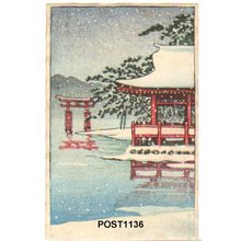 After Kawase, Hasui: - Asian Collection Internet Auction