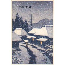 After Kawase, Hasui: - Asian Collection Internet Auction