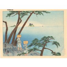 Tokuriki Tomikichiro: Women Divers at Toba - Asian Collection Internet Auction