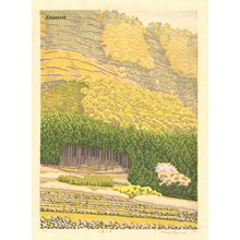 Kasamatsu, Mihoko: Foot of Mountain in Spring - Asian Collection Internet Auction