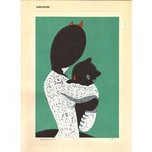 Nakao, Yoshitaka: Black cat - Asian Collection Internet Auction