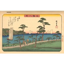 Utagawa Hiroshige: Eight Views of Kanazawa, Ottomo - Asian Collection Internet Auction