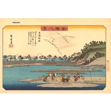 歌川広重: Eight Views of Kanazawa, Hirakata - Asian Collection Internet Auction