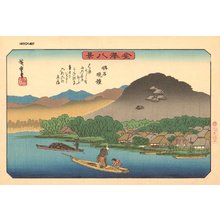 Utagawa Hiroshige: Eight Views of Kanazawa, Shomyoji Temple - Asian Collection Internet Auction