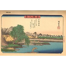 歌川広重: Eight Views of Kanazawa, Suzaki - Asian Collection Internet Auction