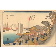 歌川広重: Hoeido Tokaido, Sunset at Shinagawa - Asian Collection Internet Auction