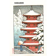 Kawase Hasui: Pagoda in Snow - Asian Collection Internet Auction