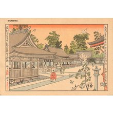 Natori Shunsen: Masumida Shrine - Asian Collection Internet Auction