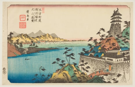 Japanese Print "Distant View of Inuyama from Unuma Station" by Keisai Eisen, 渓斉英泉 (Keisai Eisen 渓斉 英泉)