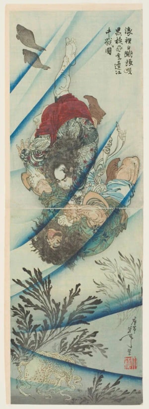 Japanese Print "Chang-Shun, The White Stripes in the Waves, Wrestling with Li K'uei, the Black Whirlwind, in the Ching Yang River" by Tsukioka Yoshitoshi, 月岡芳年 (Tsukioka Yoshitoshi 月岡 芳年)