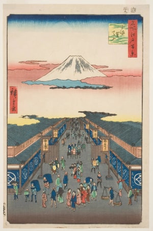 Japanese Print "Suruga-chō (Surugachō)" by Utagawa Hiroshige, 歌川広重 (Utagawa Hiroshige I 歌川 広重)
