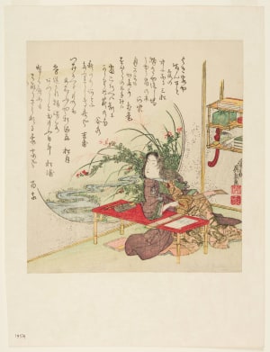 Japanese Print "A Woman Composing an Ode" by Keisai Eisen, 渓斉英泉 (Keisai Eisen 渓斉 英泉)