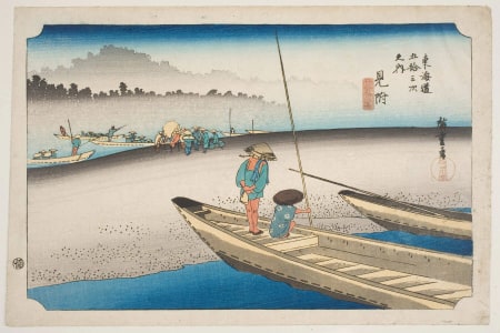 Japanese Print "Mitsuki: Ferry Boats at the Crossing of the Tenryugawa" by Utagawa Hiroshige, 歌川広重 (Utagawa Hiroshige I 歌川 広重)