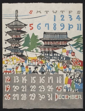 Japanese Print "December, 1976 – Year-end Market at the Tōji Temple in Kyoto" by Takeshi Nishijima
