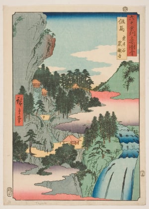 Japanese Print "Tajima Province: the Iwai Valley, Kannon Cave" by Utagawa Hiroshige, 歌川広重 (Utagawa Hiroshige I 歌川 広重)