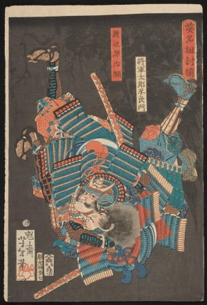 Japanischer Druck "Watanabe Genjitsuna Battling Shōgun Tarō Heirakado" von Tsukioka Yoshitoshi, 月岡芳年 (Tsukioka Yoshitoshi 月岡 芳年)