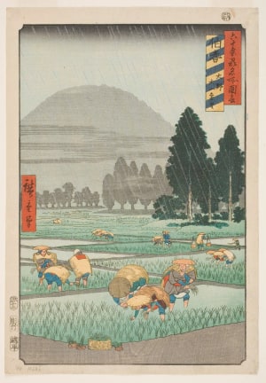 Japanese Print "Hoki Province: Ono and Distant View of Mount Daisen" by Utagawa Hiroshige, 歌川広重 (Utagawa Hiroshige I 歌川 広重)