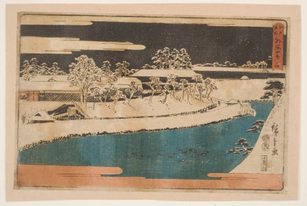 Japanese Print "The Benkei Moat Outside the Sakurada Gate to the Precinct of the Shogun's Palace" by Utagawa Hiroshige, 歌川広重 (Utagawa Hiroshige I 歌川 広重)