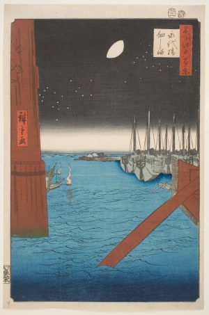 Japanese Print "Tsukudajima from Eitai Bridge (Eitaibashi Tsukudajima)" by Utagawa Hiroshige, 歌川広重 (Utagawa Hiroshige I 歌川 広重)