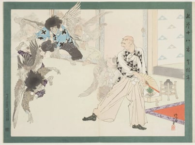 Japanese Print "Tengumai A Character Of The Kabuki Play "Takatoki", In The Dance Of The Tengu" by Migita Toshihide, 右田年英 (Migita Toshihide)