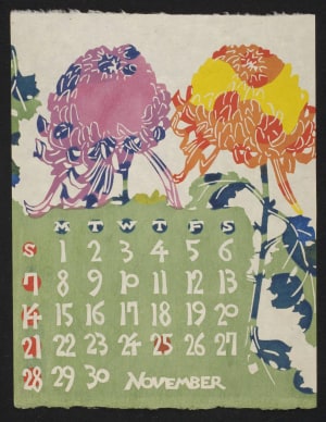 Japanese Print "November, 1976 – Chrysanthemums" by Nishijima, Takeshi