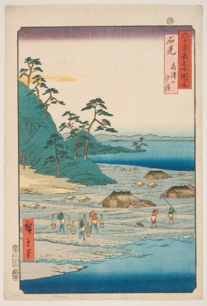 Japanese Print "Iwani Province: Mount Takazuno and Salt Beat" by Unknown, 無款