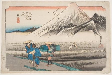 Japanese Print "Hara: A view of Mount Fuji" by Utagawa Hiroshige, 歌川広重 (Utagawa Hiroshige I 歌川 広重)