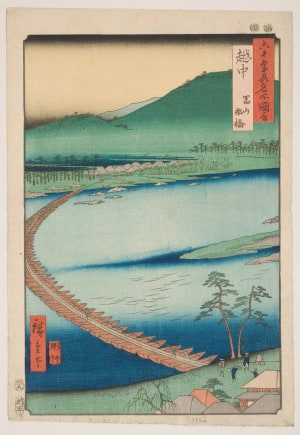 Japanese Print "Etchu Province: Pontoon Bridge in Toyama" by Utagawa Hiroshige, 歌川広重 (Utagawa Hiroshige I 歌川 広重)
