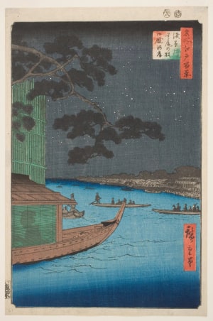Japanese Print "Pine of Success and Oumayagashi, Asakusa River (Asakusagawa Shubi no matsu Oumayagashi)" by Utagawa Hiroshige, 歌川広重 (Utagawa Hiroshige I 歌川 広重)