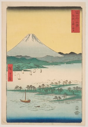Japanischer Druck "Pine Beach at Miho in Suruga Province" von Utagawa Hiroshige, 歌川広重 (Utagawa Hiroshige I 歌川 広重)