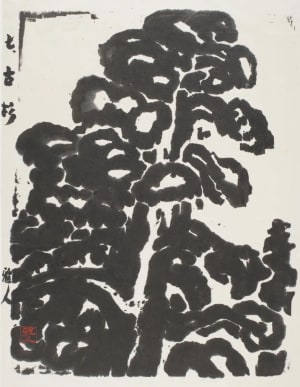Japanese Print "The Great Old Cedar (Tai ko sugi)" by KOSAKA Gajin