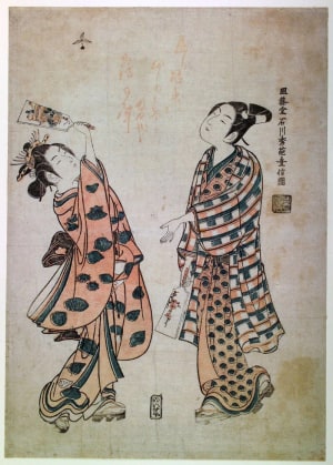 Japanese Print "Playing Battldore and Shuttlecock at New Year" by Ishikawa Toyonobu, 石川豊信 (Ishikawa Toyonobu 石川 豊信)