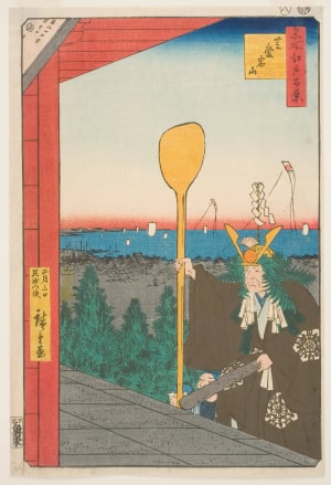 Japanese Print "Mount Atago, Shiba (Shiba Atagoyama)" by Utagawa Hiroshige, 歌川広重 (Utagawa Hiroshige I 歌川 広重)