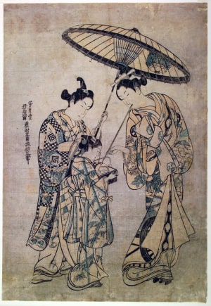 Japanese Print "Segawa Kikunojo I as a High-Ranking Courtesan Attended by Sanogawa Ichimatsu I as a Young Male Attendant Holding a Processional Umbrella and a Girl Attendant Holding a Portable Tray of Hot Coals" by Okumura Masanobu, 奥村政信 (Okumura Masanobu 奥村 政信)